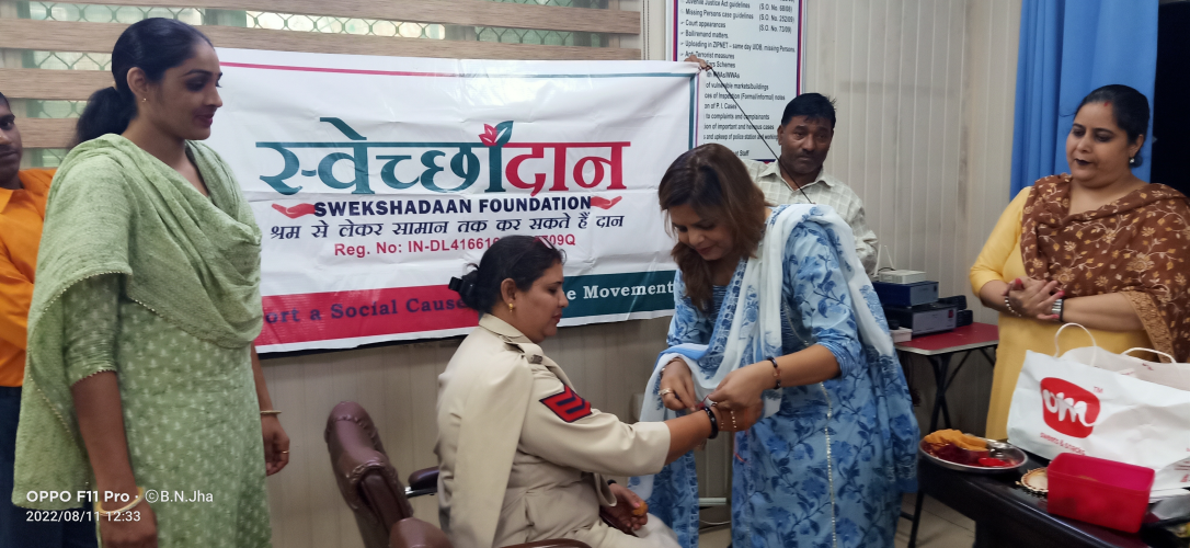 Raksha Bandhan Celebration with Delhi Police
